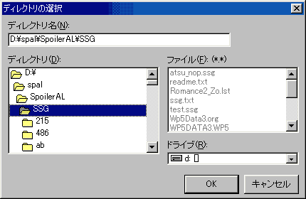 �^�C�g���Z���N�g�E�B���h�E