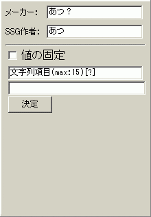 �p�l���F��������