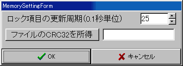 �������E�B���h�E