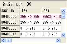 �i�荞�݃T�[�`����