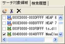 �Ώۗ̈�`�F�b�N�{�b�N�X